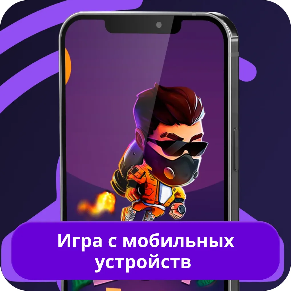 Мобильная версия Lucky Jet Lucky Jet приложение